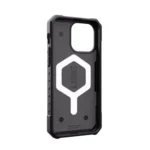 Θήκη Uag Pathfinder Silver για το iPhone 15 Pro Max